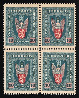 1919 10k Stanislav, West Ukrainian People's Republic, Ukraine, Block of Four, Perf. 11
