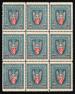 1919 10k Stanislav, West Ukrainian People's Republic, Ukraine, Block of Nine, Perf. 11.5
