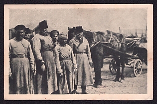 1918 'Ukrainian cab drivers', Russian Empire, Russia Uncommon Picture Postcard from Odessa (Ukraine) to Vienna (Austria), stamp is missing, with purple export company Handstamp 'Austrian Export AG, formerly: A. Janowitzer'