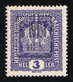 1919 40h on 3h Romanian Occupation of Kolomyia CMT