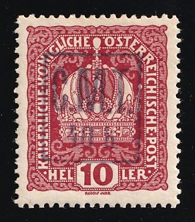 1919 40h on 10h Romanian Occupation of Kolomyia CMT