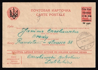 1941 (27 Aug) Ukraine, German Occupation, Kolomyia County Administration with Trident overprint over USSR coat of arms, Provisional Issue of Kolomyia, 50sot Postal Stationery Postcard from Zabolotiv to Brody