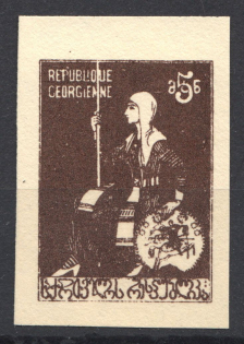 1919-20 Georgia Civil War 5 Rub (Brown, Trial Probe, Proof, MNH)