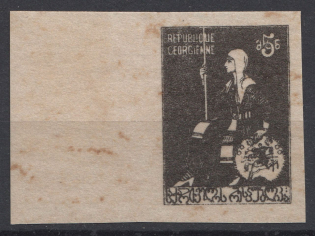 1919-20 Georgia Civil War 5 Rub (Black, Trial Probe, Proof, MNH)