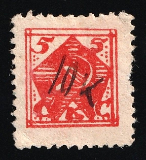 10k SKS, Soviet Russia Society Credit Revenue