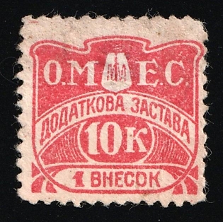 10k Odessa Power Plant, Soviet Russia Society Credit Revenue