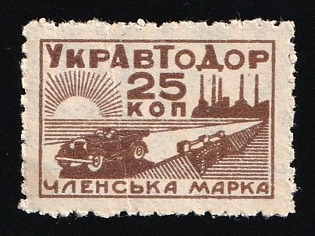 25k AutoDor – Auto amateurs Society, Soviet Russia Society Credit Revenue