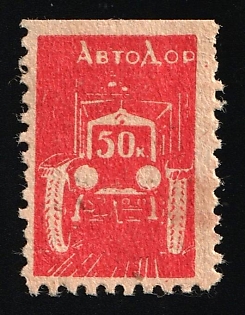 50k AutoDor – Auto amateurs Society, Soviet Russia Society Credit Revenue