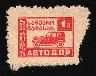 AutoDor – Auto amateurs Society, Soviet Russia Society Credit Revenue