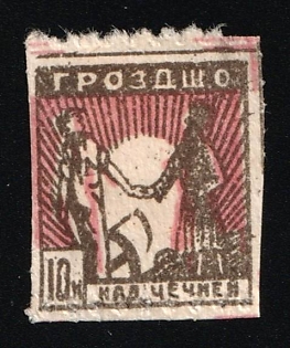 10k Grozdscho, Soviet Russia Society Credit Revenue