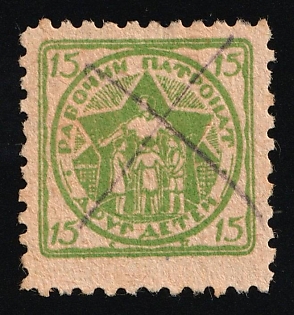 Workers' Friend of Children's Patronage, Soviet Russia Society Credit Revenue