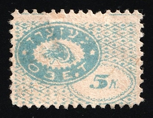 5k OZET – Jewish Agriculture Society, Soviet Russia Society Credit Revenue