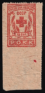 10k ROKK, Soviet Russia Society Credit Revenue