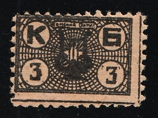 Possibly Choral Group, Soviet Russia Society Credit Revenue