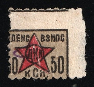 50k Contribution, Soviet Russia Society Credit Revenue