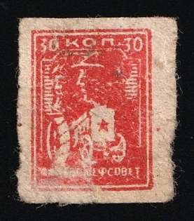 30k Car, Soviet Russia Society Credit Revenue