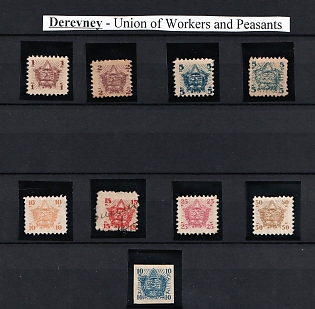 Collection of Unions or Societies Credit Revenues Membership Fees, Soviet Russia