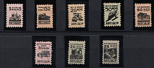 Collection of Unions or Societies Credit Revenues Membership Fees, Soviet Russia