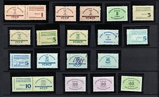 Collection of Unions or Societies Credit Revenues Membership Fees, Soviet Russia