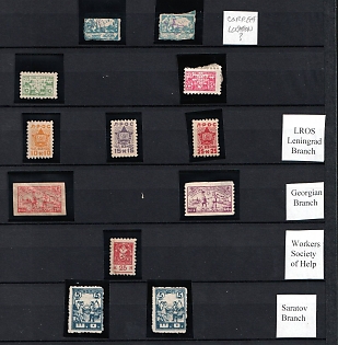 Collection of Unions or Societies Credit Revenues Membership Fees, Soviet Russia