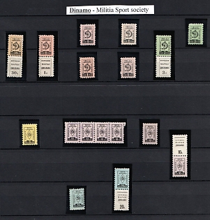 Collection of Unions or Societies Credit Revenues Membership Fees, Soviet Russia