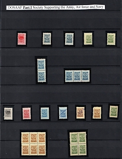 Collection of Unions or Societies Credit Revenues Membership Fees, Soviet Russia