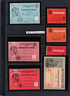 Collection of Unions or Societies Credit Revenues Membership Fees, Soviet Russia