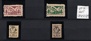 Collection of Unions or Societies Credit Revenues Membership Fees, Soviet Russia