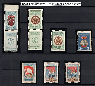 Collection of Unions or Societies Credit Revenues Membership Fees, Soviet Russia
