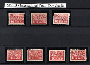 Collection of Unions or Societies Credit Revenues Membership Fees, Soviet Russia