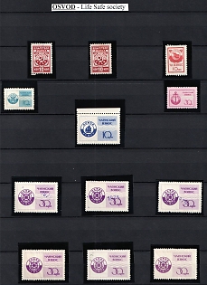 Collection of Unions or Societies Credit Revenues Membership Fees, Soviet Russia