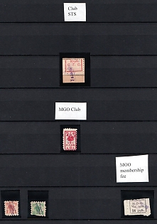 Collection of Unions or Societies Credit Revenues Membership Fees, Soviet Russia