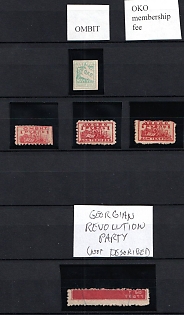 Collection of Unions or Societies Credit Revenues Membership Fees, Soviet Russia