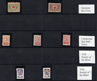 Collection of Unions or Societies Credit Revenues Membership Fees, Soviet Russia