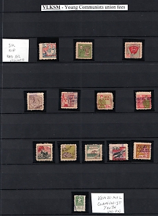 Collection of Unions or Societies Credit Revenues Membership Fees, Soviet Russia