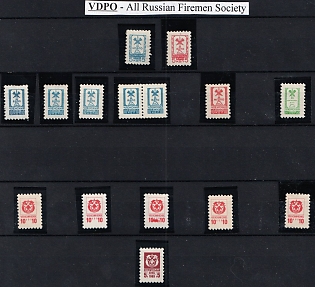 Collection of Unions or Societies Credit Revenues Membership Fees, Soviet Russia