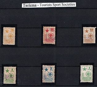 Collection of Unions or Societies Credit Revenues Membership Fees, Soviet Russia