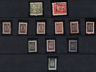 Collection of Unions or Societies Credit Revenues Membership Fees, Soviet Russia