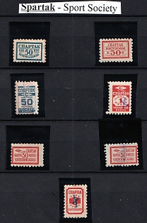 Collection of Unions or Societies Credit Revenues Membership Fees, Soviet Russia