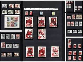 Collection of Unions or Societies Credit Revenues Membership Fees, Soviet Russia