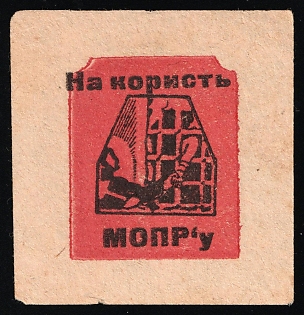 MOPR International Society of Workers' Relief, Soviet Russia Society Credit Revenue