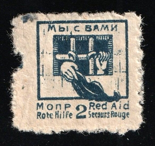 MOPR International Society of Workers' Relief, Soviet Russia Society Credit Revenue