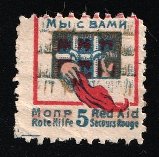 MOPR International Society of Workers' Relief, Soviet Russia Society Credit Revenue