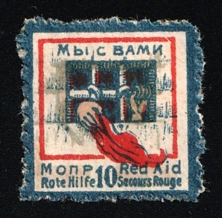 MOPR International Society of Workers' Relief, Soviet Russia Society Credit Revenue