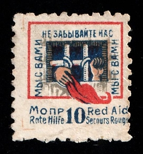MOPR International Society of Workers' Relief, Soviet Russia Society Credit Revenue