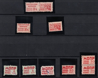 6-30k MOPR International Society of Workers' Relief, Soviet Russia Society Credit Revenue