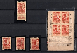 10k MOPR International Society of Workers' Relief, Soviet Russia Society Credit Revenue