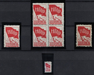 30-50k MOPR International Society of Workers' Relief, Soviet Russia Society Credit Revenue