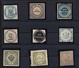 Mail Label Seals Collection, Russian Empire
