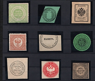 Mail Label Seals Collection, Russian Empire